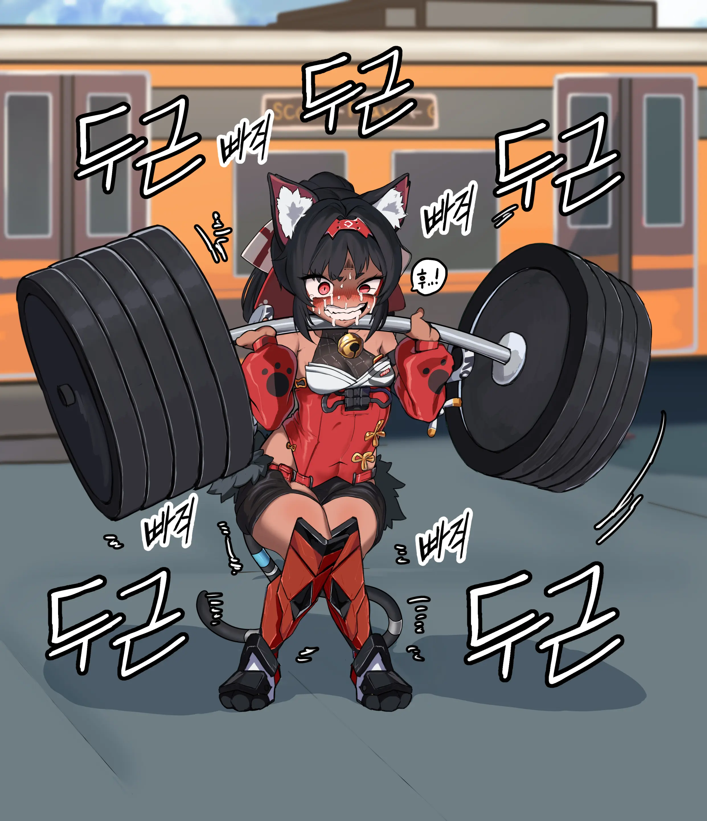 Nekomata
